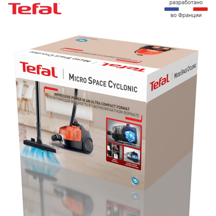 Tefal TW3235EA оранжевый, черный