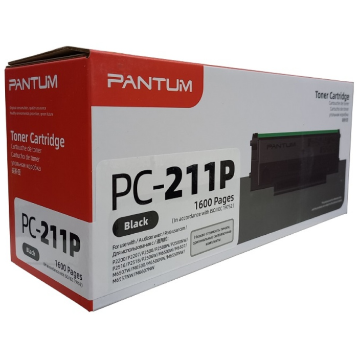 Pantum PC-211P черный