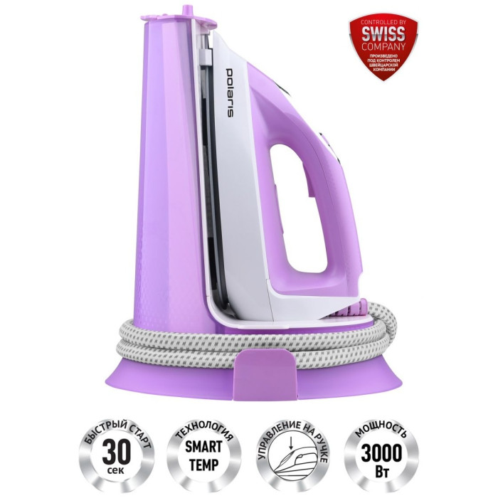 Polaris PSS 7570K WHITE/PURPLE фиолетовый