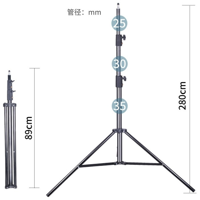 Godox 260T