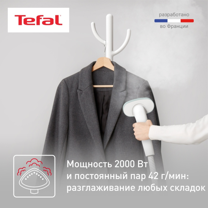 Отпариватель Tefal Origin Home IT3274E1 белый