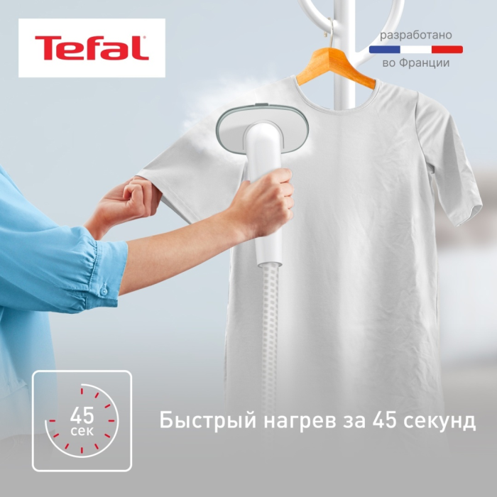 Отпариватель Tefal Origin Home IT3274E1 белый