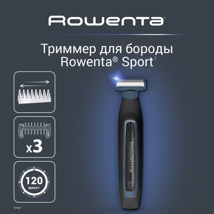 Rowenta триммер для бороды и усов Sport Forever Sharp TN6011F0