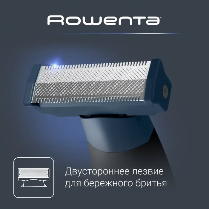 Rowenta триммер для бороды и усов Sport Forever Sharp TN6011F0