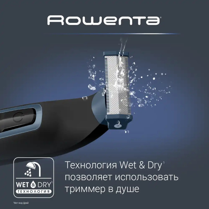Rowenta триммер для бороды и усов Sport Forever Sharp TN6011F0