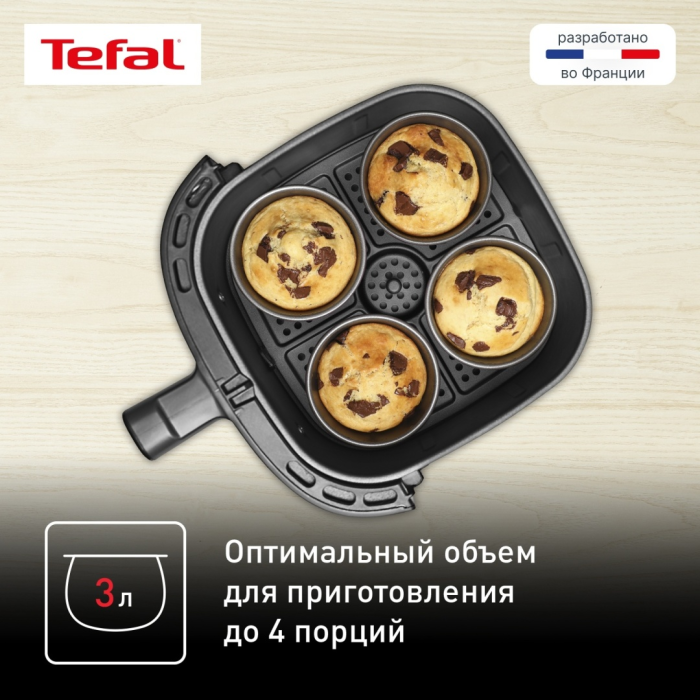 Аэрогриль Tefal Easy Fry Compact EY145810, черный, 3л