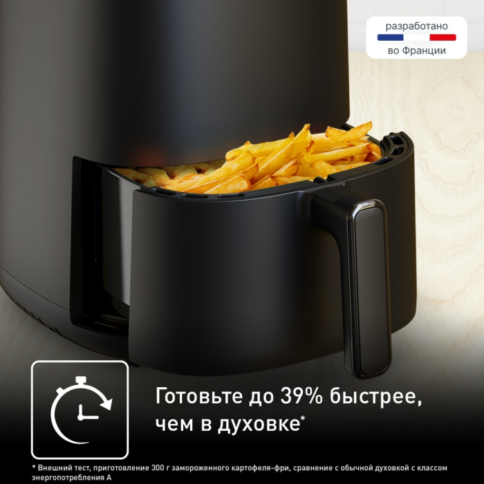 Аэрогриль Tefal Easy Fry Compact EY145810, черный, 3л