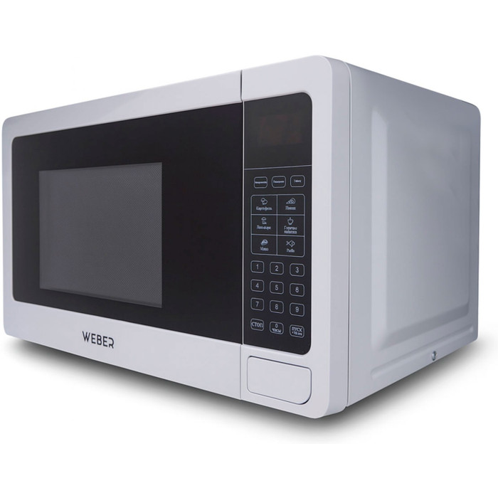 Weber WBR20-700WHDW белый