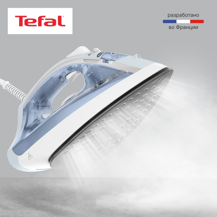 Tefal Virtuo FV1R15F1 синий, белый