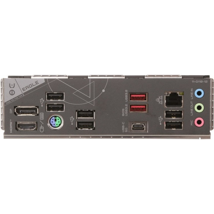 GIGABYTE B650 Eagle