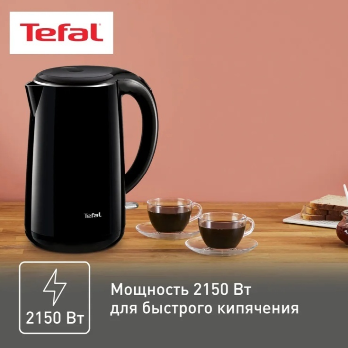 Электрочайник Tefal KO 260830 черный