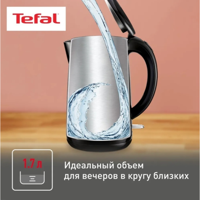 Электрочайник Tefal KO 260830 черный