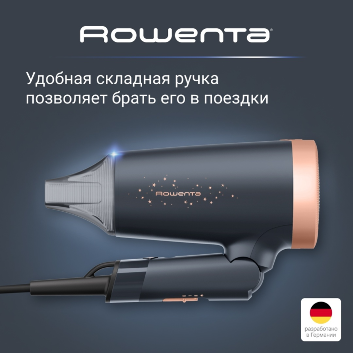 Rowenta CV1851F0 фен 1600 Вт