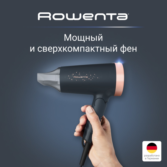 Rowenta CV1851F0 фен 1600 Вт