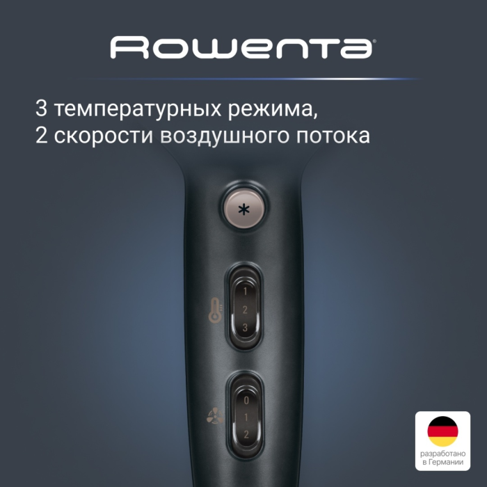 Rowenta Signature Pro CV7827F0 фен 2100 Вт