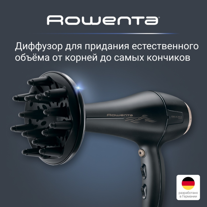Rowenta Signature Pro CV7827F0 фен 2100 Вт