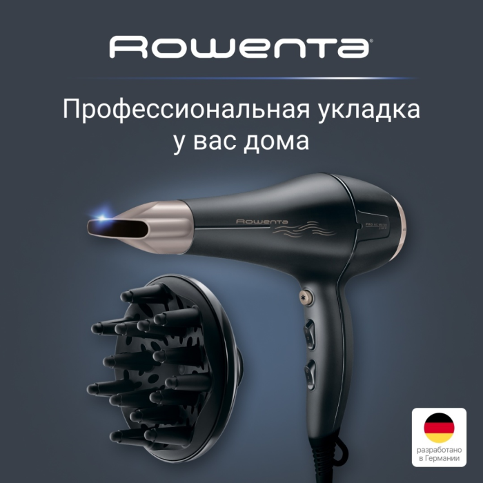 Rowenta Signature Pro CV7827F0 фен 2100 Вт