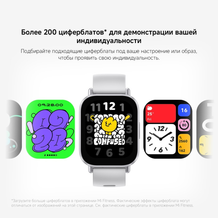 Redmi Watch 5 Active 51 мм черный