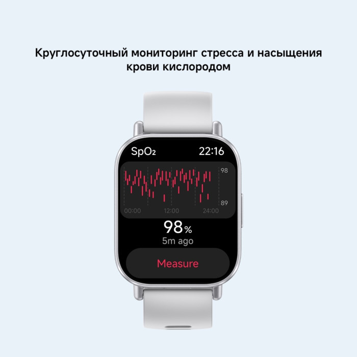 Redmi Watch 5 Active 51 мм черный