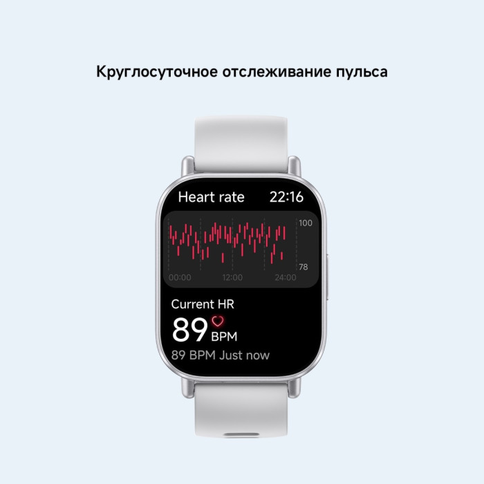 Redmi Watch 5 Active 51 мм черный