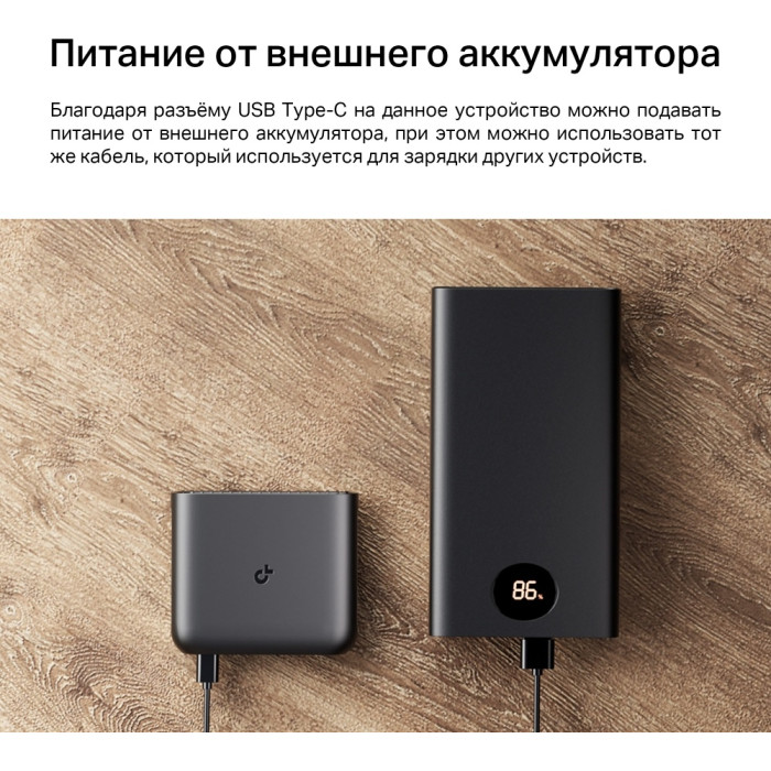 Маршрутизатор TP-LINK TL-WR1502X