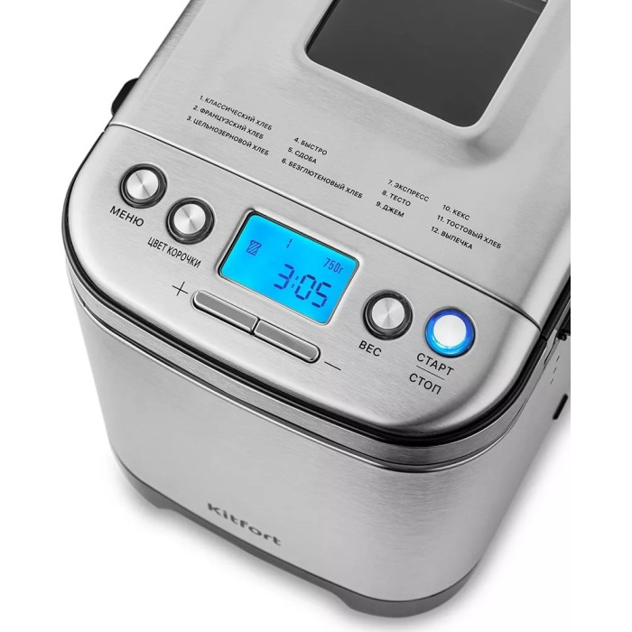 Kitfort KT-306 серебристый