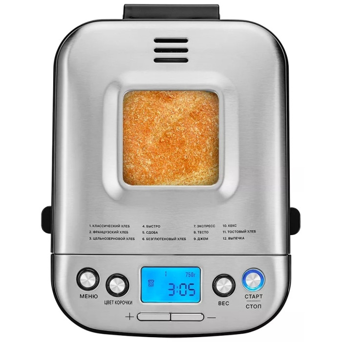 Kitfort KT-306 серебристый