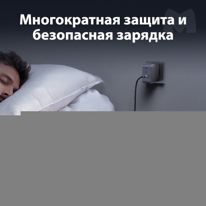 Ugreen X565 35043 USB Type-C, USB серый