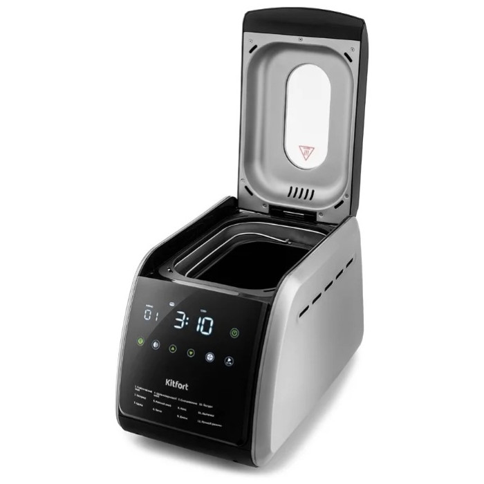 Kitfort KT-305 черный, серый