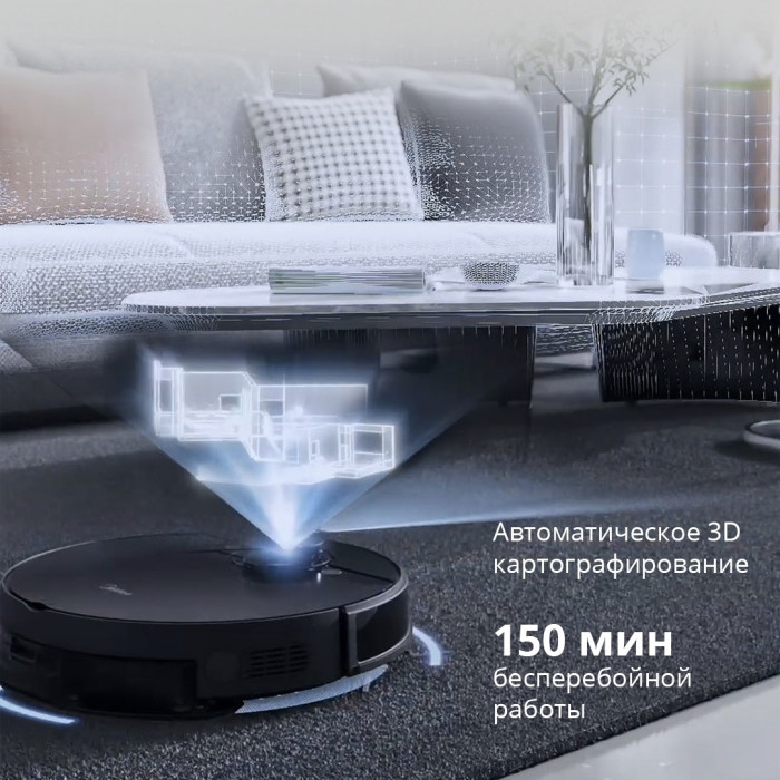 Midea S8+ черный