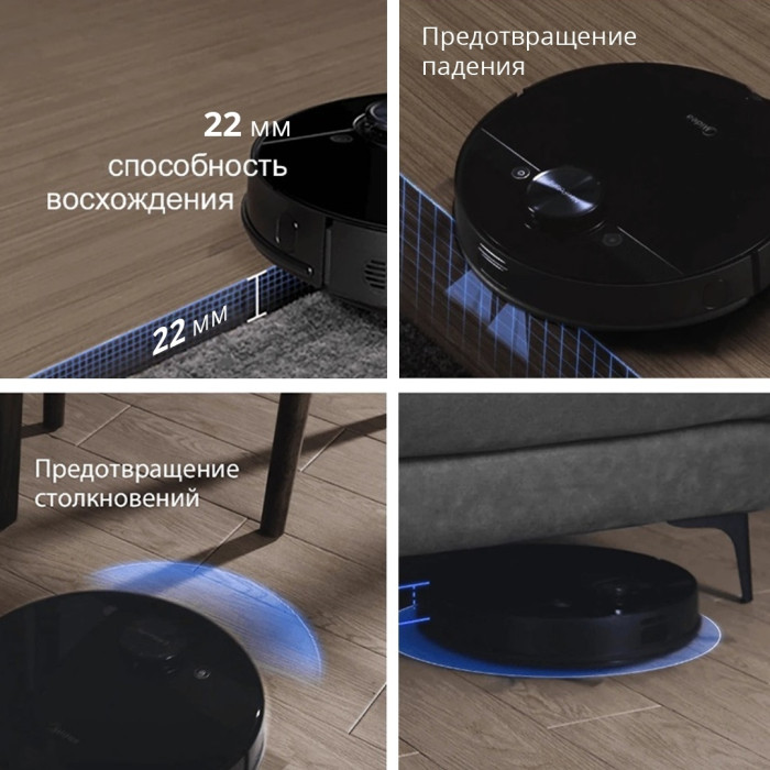 Midea S8+ черный