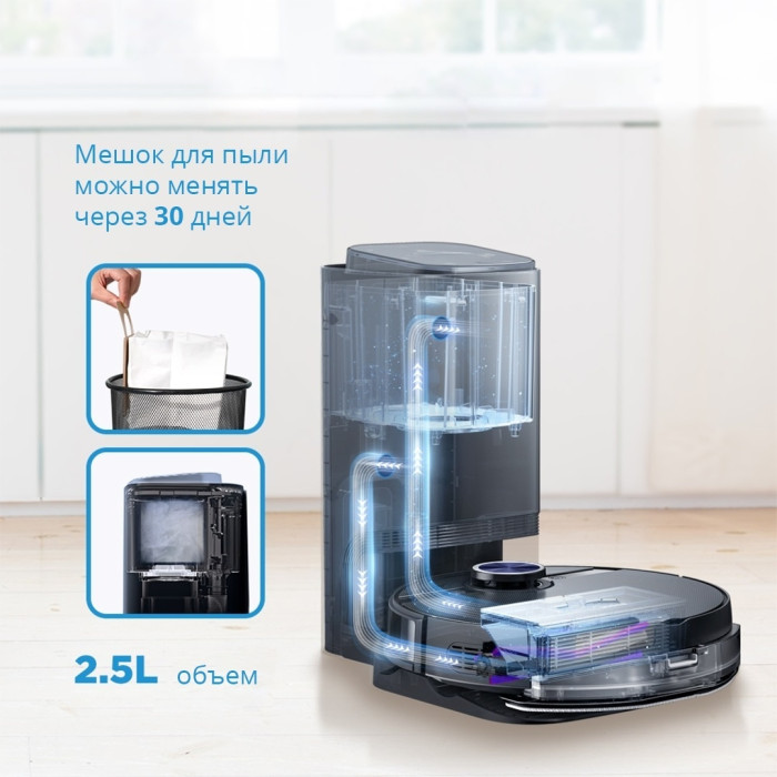 Midea S8+ черный