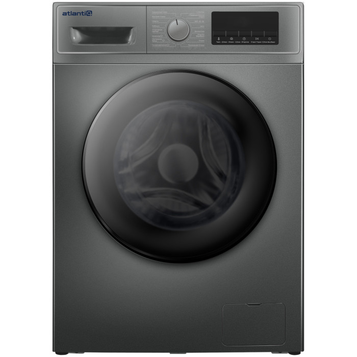 Atlantiq TGWM 3B.80BGR (8 kg) серый