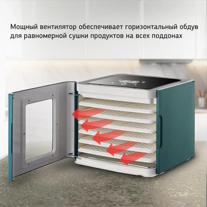 Starwind SFD6430 синий