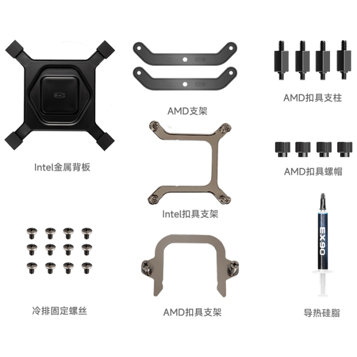 PCcooler GT360 ARGB Display BK