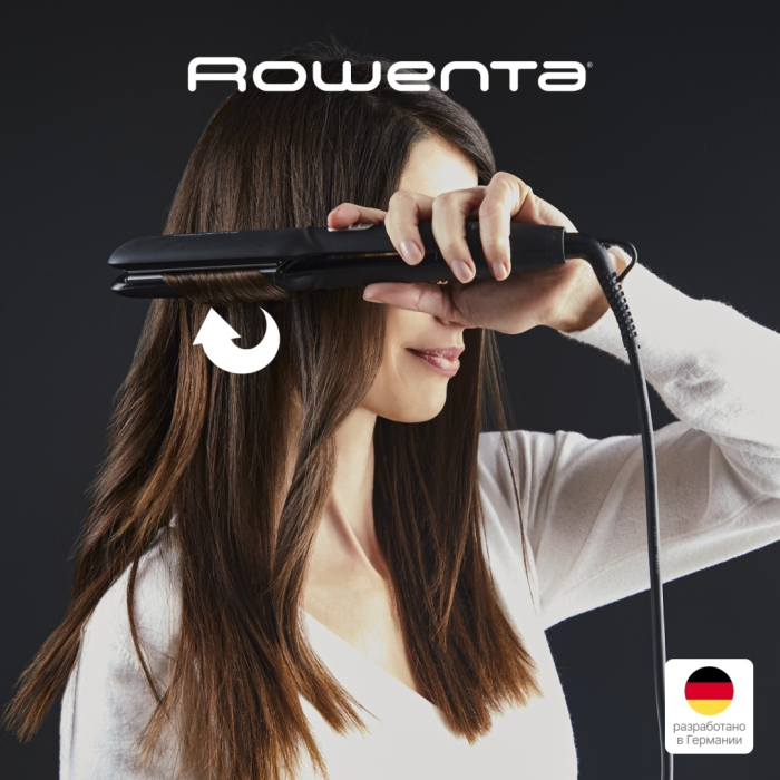 Rowenta SF1920F0 утюжок