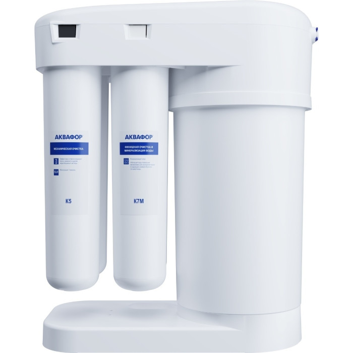 Фильтр Аквафор DWM-101S Морион, степеней очистки: 4