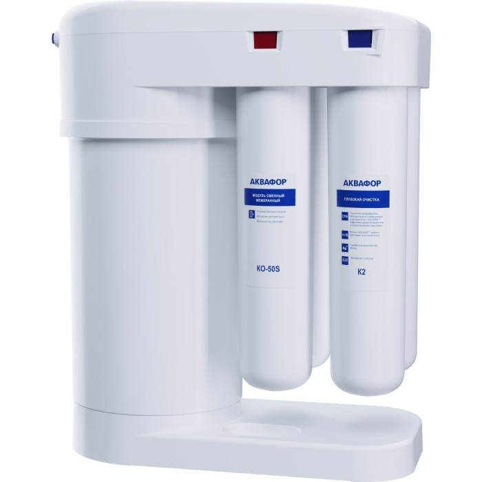 Фильтр Аквафор DWM-101S Морион, степеней очистки: 4