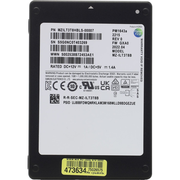 SSD Samsung MZILT3T8HBLS-00007 3840 ГБ