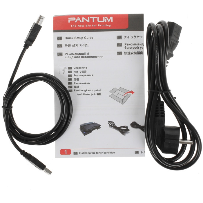 МФУ Pantum BM5100ADW