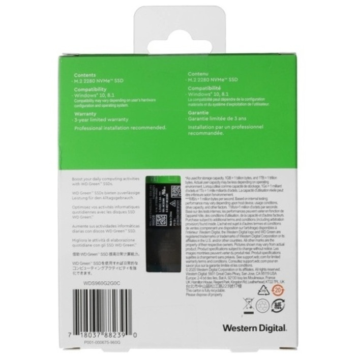 SSD Western Digital SN350 WDS960G2G0C 960 ГБ