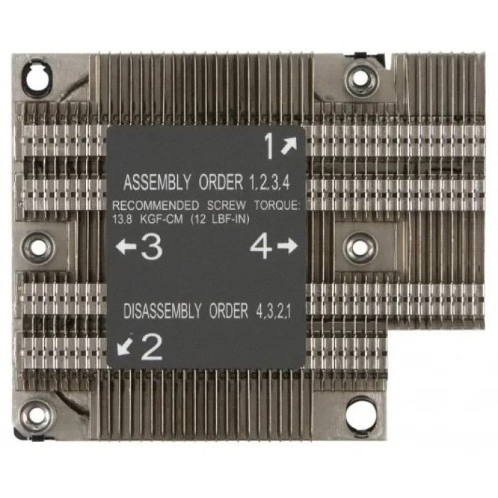 Кулер Supermicro SNK-P0067PD