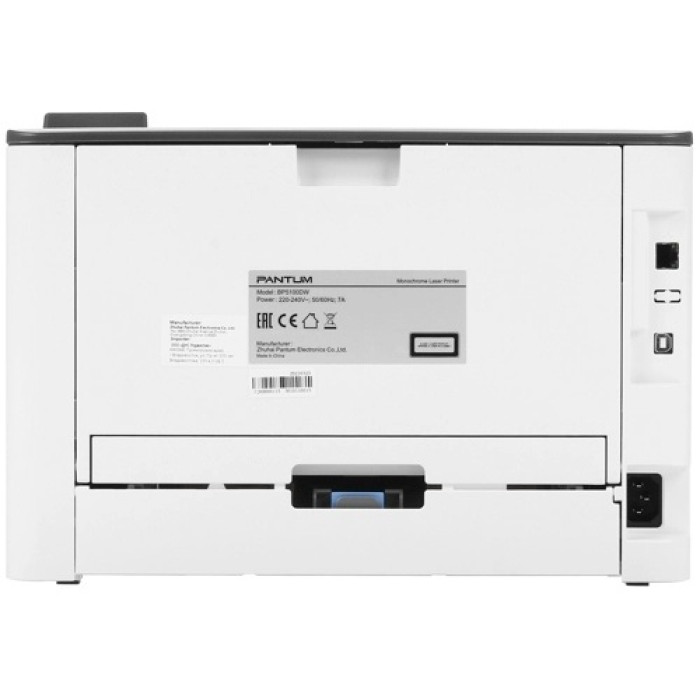 Pantum BP5100DW
