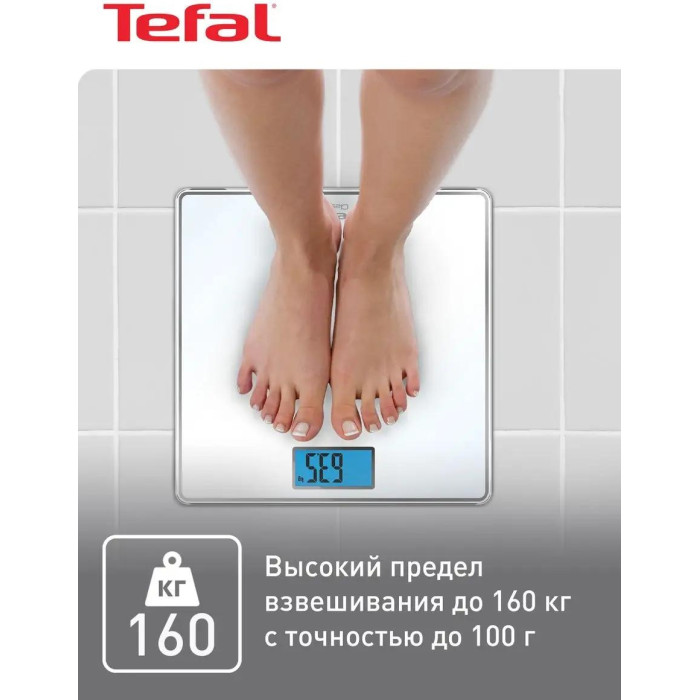 Напольные весы Tefal электронные Classic PP1501V0 до 180 кг