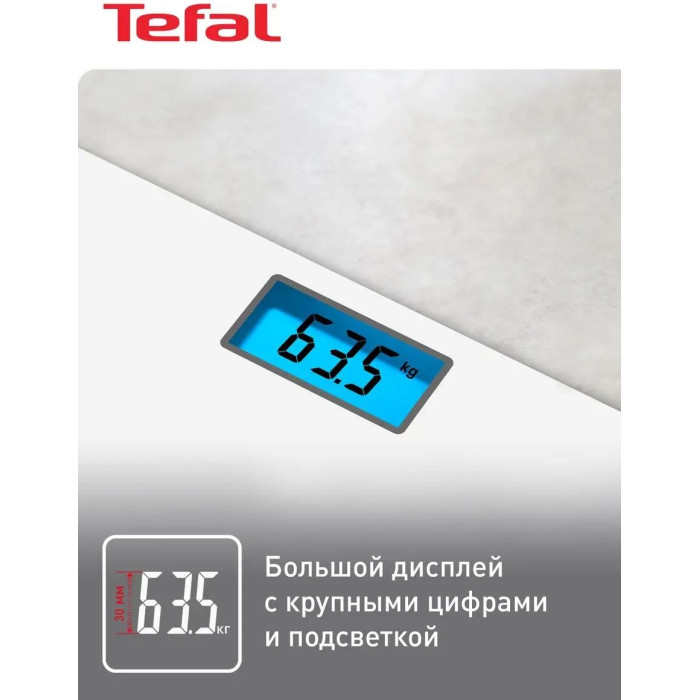 Напольные весы Tefal электронные Classic PP1501V0 до 180 кг