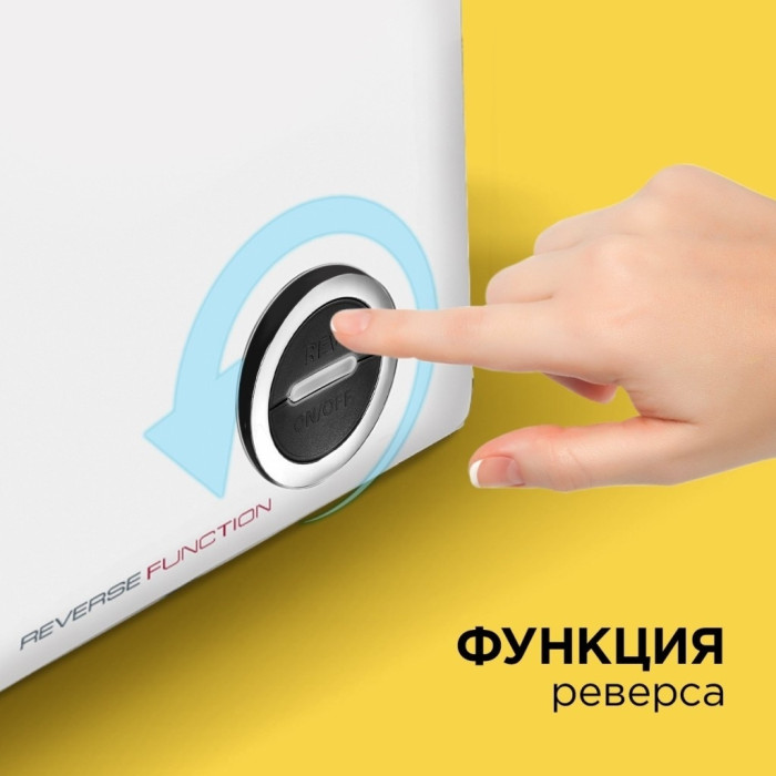 REDMOND RMG-1205-8 белый