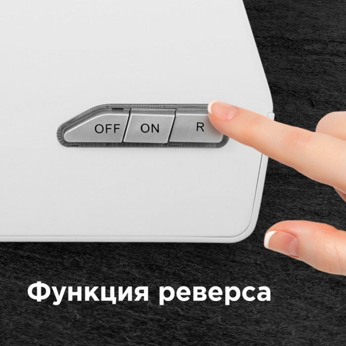 REDMOND RMG-1216-8 белый