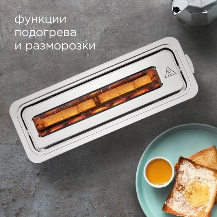 REDMOND T900 серебристый