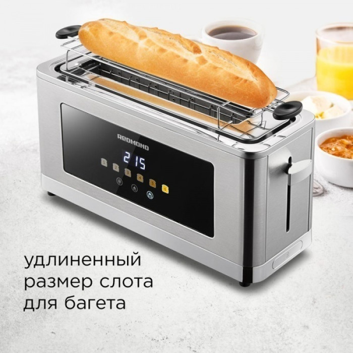 REDMOND T900 серебристый