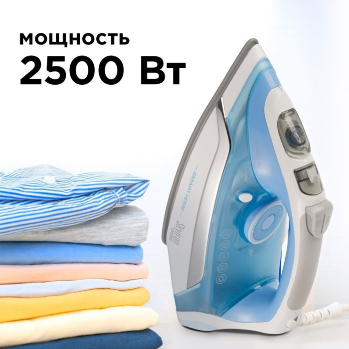 REDMOND RI-C255S синий